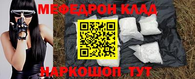 mdpv Коммунар