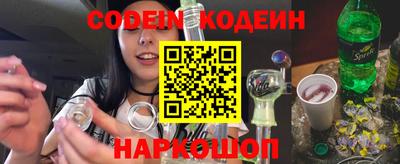 mdpv Коммунар