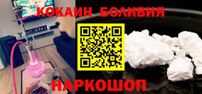 jwh Конаково