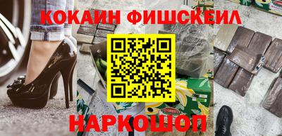 jwh Конаково