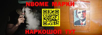 марки lsd Краснодар