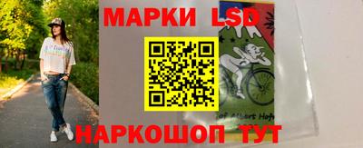 jwh Конаково