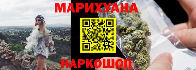 jwh Конаково