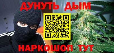 jwh Конаково