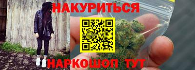 COCAINE Краснокаменск
