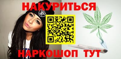 марки lsd Краснодар