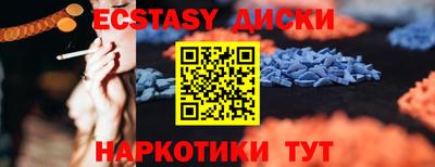 mdpv Коммунар