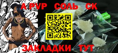 mdpv Коммунар
