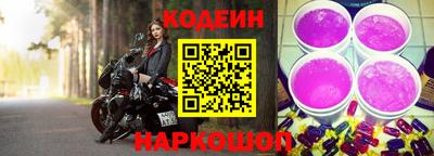 ALPHA-PVP Краснознаменск