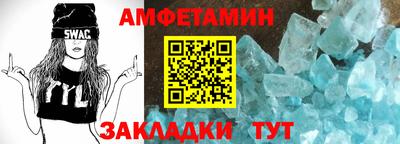 марки lsd Краснодар
