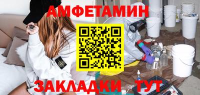 mdpv Коммунар