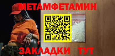 jwh Конаково
