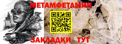 mdpv Коммунар