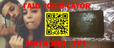 mdpv Коммунар
