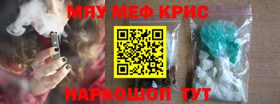 марки lsd Краснодар